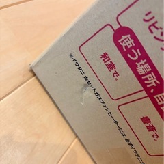 新品未開封　イワタニ　カセットガスファンヒーターの画像