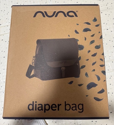 nuna ダイパーバッグ