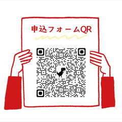 那覇市役所（本庁）でのユーザーテストモニター募集！の画像