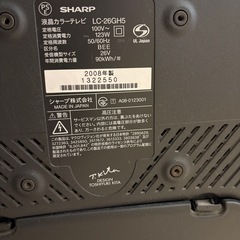 SHARP  液晶テレビ　26型の画像
