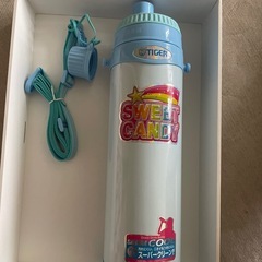 水筒の画像