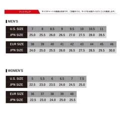 ライダーブーツ⭐️定価27.390円⭐️の画像