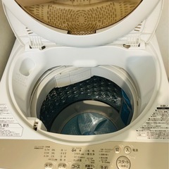 Toshiba 洗濯機 5kg 2020年製 美品 引き取り限定の画像