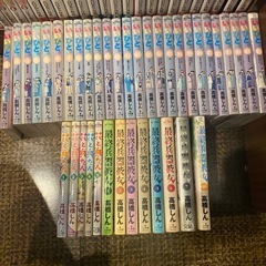 いいひと　全26巻セット 花と奥たん　全5巻セット 最終兵器彼女　全7巻セット➕1冊  高橋しん　39冊セット の画像