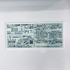 ID:rd24612 【自社配送エリア内限定】日立 HITACHI 冷蔵庫 ファミリー 中古 2018年製 3ドア 315L クリスタルシャンパン ファン式 右開き R-S3200HV(XN)  【リユース品：状態B】【送料無料】【設置費用無料】の画像