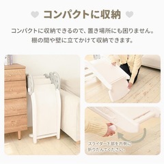 すべり台の画像
