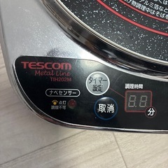 TESCOM 卓上IHクッキングヒーター TIH202Mの画像