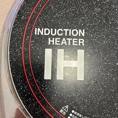 TESCOM 卓上IHクッキングヒーター TIH202Mの画像