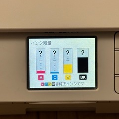 brother プリンターの画像