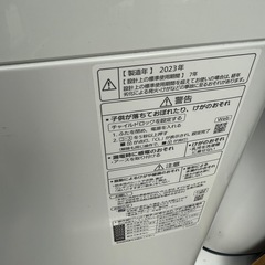 【2023年製】Panasonic パナソニック NA-F7PB2 全自動洗濯機 の画像
