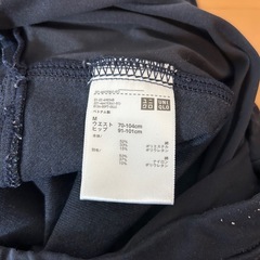 UNIQLOウルトラストレッチマタニティレギンスの画像