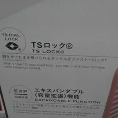 コストコ品番　 74615　エース イグザクト 機内持込みサイズ スーツケース （拡張機能付き）ピンク　 A17046の画像
