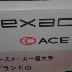 コストコ品番　 74615　エース イグザクト 機内持込みサイズ スーツケース （拡張機能付き）ピンク　 A17046の画像