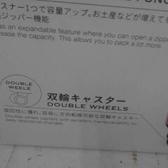 コストコ品番　 74615　エース イグザクト 機内持込みサイズ スーツケース （拡張機能付き）ピンク　 A17046の画像