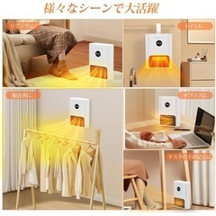 定価1万4千円！ヒーター 壁掛け セラミックヒーター 【ECO知能恒温·壁掛け式·人感センサー·3way使用】 暖房器具 省エネ 2段階調節 4W/600W 1-12Hタイマー機能 切り忘れ防止 LEDディスプレイ表示 セラミックファンヒーター 吊り上げ式 二重過熱保護 リモコン付き メモリー機能 転倒OFF 脱衣所 トイレ 洗面所 卓上 足元 寝室 リビング 8畳対応 の画像