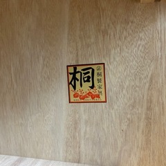 【美品】和ダンスの画像