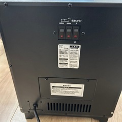 暖炉型ヒーターSの画像