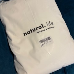 布団カバーセット 寝具カバーセット シングル・3点セット・ホワイトの画像