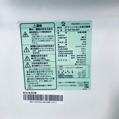ID:rc12845 アマダナ 冷蔵庫 一人暮らし 中古 2021年製 2ドア 162L ホワイト ファン式 右開き AT-RF160-WH  【リユース品：状態B】【送料無料】【設置費用無料】の画像