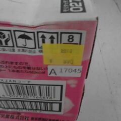 コストコ品番　74284　森永サプリメントウォーター 香るもも水 330ml x 12本  A17045の画像