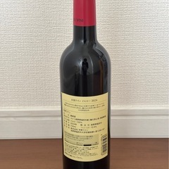 【定価4,200円】新品未開封　井筒ワイン　メルロー2024  　赤ワイン🍷の画像