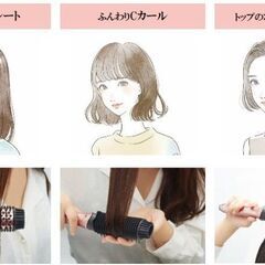 ホットブラシアイロン(コンパクトサイズ) ピンクゴールド THP300-P ほぼ未使用品の画像