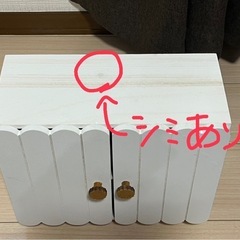 インテリアラック？の画像