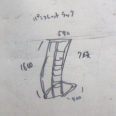 🚙　店舗用品　カタログラック　パンフレットスタンド　2列タイプ　パンフレットラック　新車カタログなどへの画像