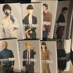 ルートエンド ROUTE END  全8巻セット　  中川海二　 の画像