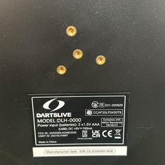 DARTSLIVE ダーツ台　本格的　おもちゃ　趣味の画像