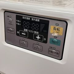TS コロナ/CORONA FF式温風暖房機 FF-VG42SA 2019年製 給排気筒つき ～18畳 札幌 東区 店頭引き取り歓迎の画像