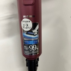 ✨アイリスオーヤマ 掃除機 2019年製✨ 軽量・パワフル吸引！の画像