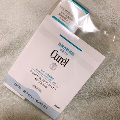 キュレル / 頭皮保湿ローション / 赤ちゃんにも👶の画像