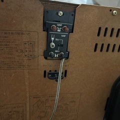 TOSHIBA 東芝　ブラウン管テレビの画像