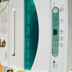 2016年製　縦型洗濯機4.5キロ　自社配送可能の画像