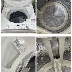 R368 ☀️ 新生活応援！ 生活家電3点セット 2023年製の高年式♪ SHARP 冷蔵庫・洗濯機・電子レンジ ⭐動作確認済⭐クリーニング済の画像