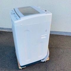 AQUA 全自動電気洗濯機 AQW-V7E9 2022年製　7.0kg 動作確認済み
の画像