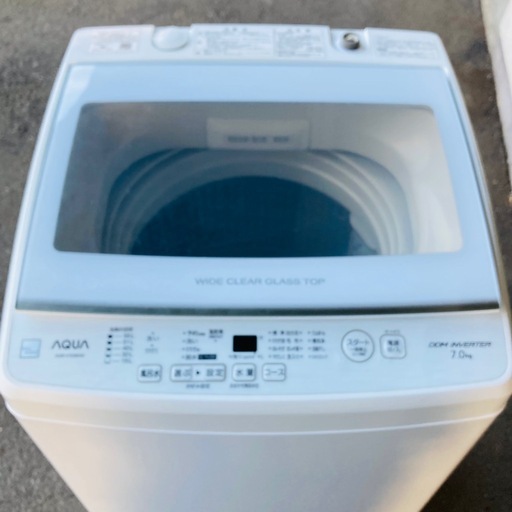 AQUA 全自動電気洗濯機 AQW-V7E9 2022年製　7.0kg 動作確認済み