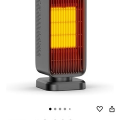 セラミックヒーター【2025冬新登場】 速暖 電気ファンヒーター 省エネ節電 の画像