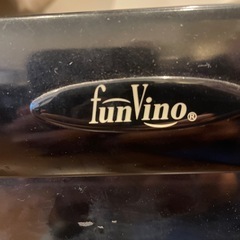 funVino ワインセラー ファンヴィーノ ブラックの画像