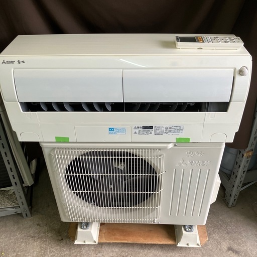 取付込、保証付、三菱2019年2.2KW6畳用