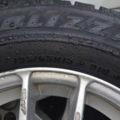 スタットレタイヤの画像