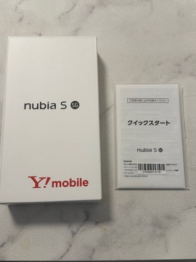 nubia S 5G 128GB ライトパープル
