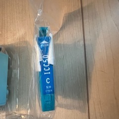 EPSONプリンターインクセットの画像