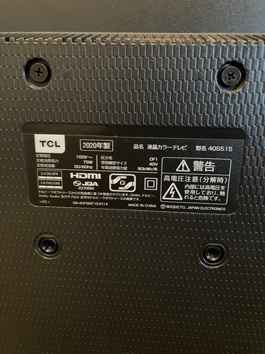 【2020年製】TCL 40型液晶テレビ　即使用可