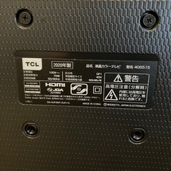 【2020年製】TCL 40型液晶テレビ　即使用可の画像