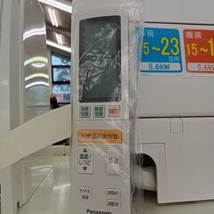 ★ジモティ割あり★ Panasonic ルームエアコン CS-X564D-W 5.6kw 24年製 室内機分解洗浄済み TK6975【リユースのサカイつくば店】の画像