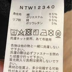 THE NORTH FACE 黒パーカー　Lサイズの画像