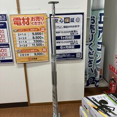 【中古】【動作OK】【店頭引取限定】　鴨居ジャッキ　ＪＫ－３８　本体のみの画像