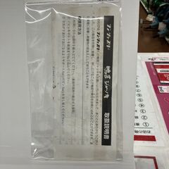 【中古】【動作OK】【店頭引取限定】　鴨居ジャッキ　ＪＫ－３８　本体のみの画像